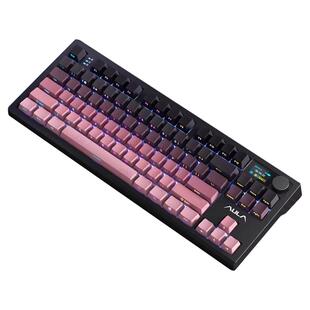 狼蛛S87Pro机械键盘无线蓝牙客制化三模游戏电竞专用女生办公静音