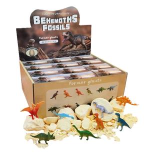 挖恐龙化石模型考古挖掘玩具网红挖宝盲盒批发恐龙蛋益智男孩儿童
