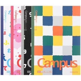 日本KOKUYO国誉noritake联名A6方格横线B5笔记本手账sousou本子A5