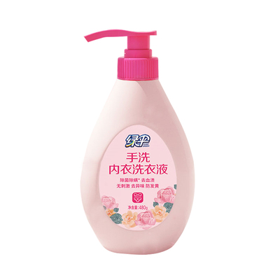 绿伞480g瓶装除菌洗衣液