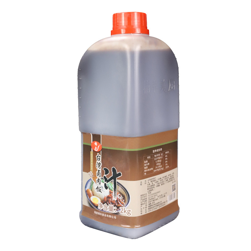 楠丰商用版台湾卤肉饭汁调料配方