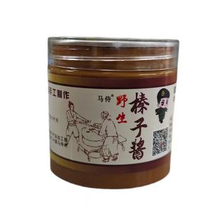 【马侍】手工榛子酱原味无添加剂山榛子果酱和调料酱烘焙用250克