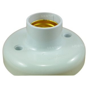 曼科灯座 家用螺口灯头平底灯头E27平灯座 平装式螺口灯座 平灯头