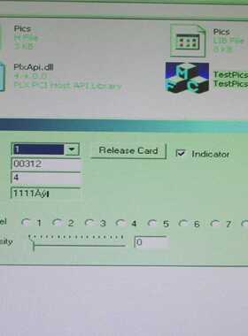 PIC8S P001-A-000312 MVC-PIC tested
