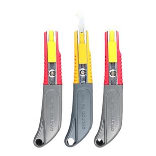 刀勾刀塑料板钩刀片裁割切割板亚克力专用板刀kt工具pvc五金工具