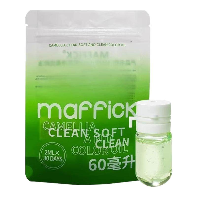 【天猫u先】山茶花次抛卸妆油膏水深层清洁温和优先试用u试先用