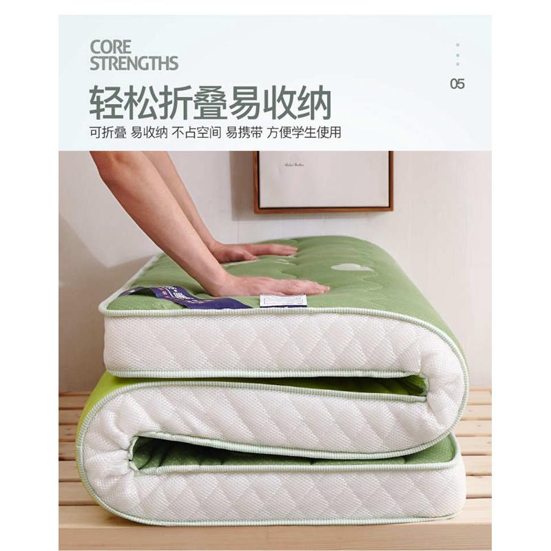 加厚单人大学生宿舍寝室床垫0.9米1.9x0.8m*2.0x1.0x200x90cmX190