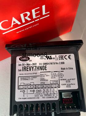 议价IREV7THN0E，IREVYTHNOE卡乐 IR33