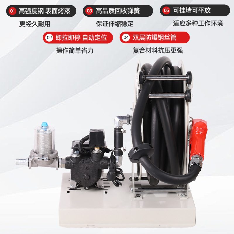 高压收缩器管加油机绞盘卷伸缩卷管器 水管自动收卷器卷管器批发