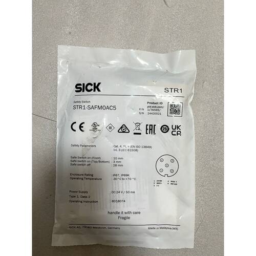溢价-SICK西克安全开关STR1-SAFM0AC5，型号