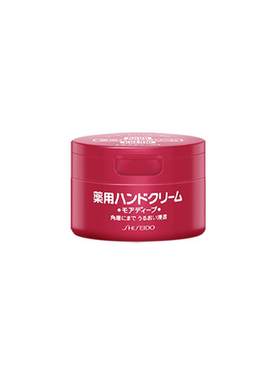 保税直发日本资生堂尿素护手霜