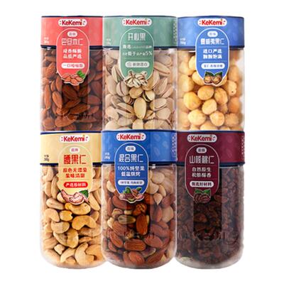 kekemi每日坚果混合果仁1600g罐装休闲孕妇零食混合坚果大礼包