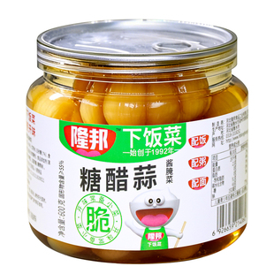 隆邦糖蒜糖醋蒜大蒜头腌制甜蒜腊八蒜咸菜下饭菜泡菜配粥酱菜下酒