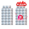 白底图