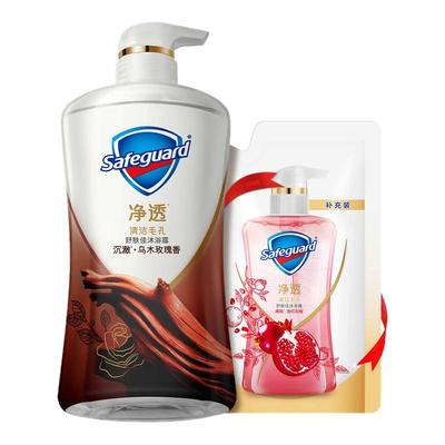 舒肤佳红石榴乌木玫瑰沐浴露980g