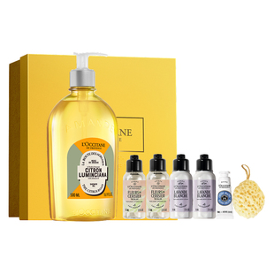 【顺丰速运】欧舒丹甜扁桃沐浴油香橼琥珀沐浴露清洁新年礼物礼盒