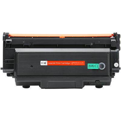 巨威 适用惠普w1005ac粉盒hp laser printer 407nk墨盒W1005ac硒鼓w1005xc墨粉盒407nk碳粉W1006AC鼓架成像鼓