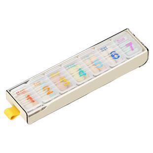 药盒便携一日三餐随身药品分装盒一周七天吃药提醒盒大容量分药器