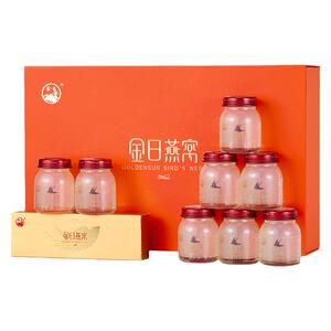金日浓鲜燕窝即食无加糖45g*8瓶礼盒孕妇老年人滋补营养品送长辈
