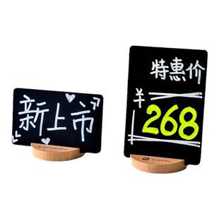 摆摊展示牌价格促销桌面台卡餐饮广告牌奶茶店菜单设计制作A4咖啡店价目表餐牌DIY创意手绘立牌可擦小黑板
