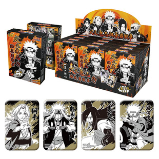 卡游火影忍者火之意志吧唧徽章马口铁盲盒周边浮雕游涡鸣人勋章