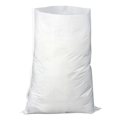 白色覆膜双层防水大号快递编织袋