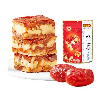 好想你红枣夹核桃零食198g×3袋