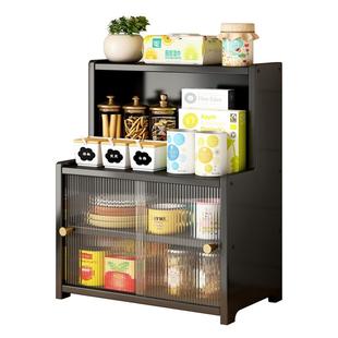 碗碟收纳架厨房碗筷餐具收纳盒厨房桌面多层置物架多功能储物柜子