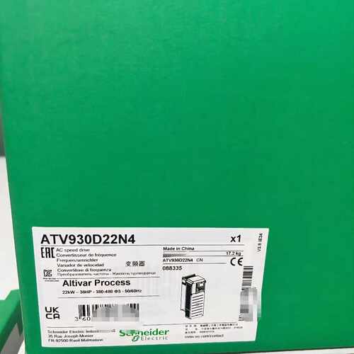 议价ATV930D22N4/ATV930D11N4施耐德变频器22KW11KW通用变频器调