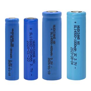 5号7号充电电池 14500磷酸铁锂电池3.2V 3.7V锂电池10440玩具电池