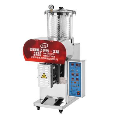 煎药机北京全自动中药煎药机自动熬药机煎药包装一体机新款商用