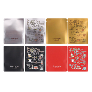 睿创挂耳咖啡外袋100只挂耳包牛皮纸铝箔袋食品级挂耳咖啡包装袋