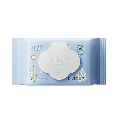 十月结晶山羊奶婴幼儿湿巾80抽