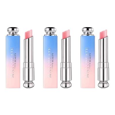 健美创研变色口红口红保湿润唇