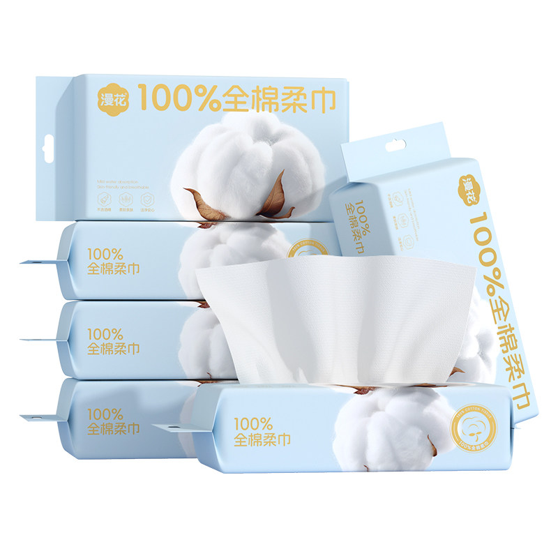 漫花100%全棉婴儿棉柔巾