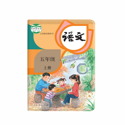 适用于小米硅胶防摔平板保护套