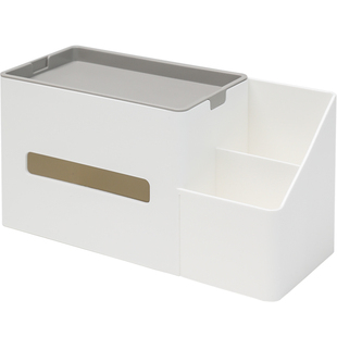 宿舍多功能纸巾盒学生寝室桌面收纳笔筒杂物抽纸盒办公桌文具留白