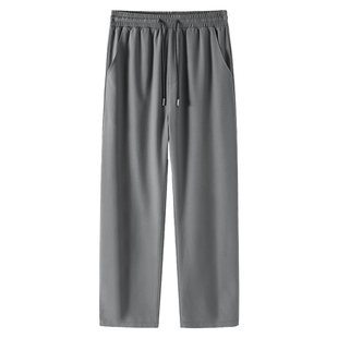 班尼路S&K灰色裤子男款夏季薄款冰丝垂感休闲裤户外运动大码长裤A