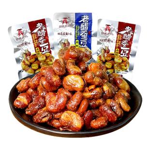 百年吴府记老醋蚕豆酥脆兰花豆糖醋香辣下酒菜成都零食露思同款