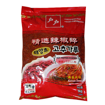 户户精选辣椒粉辣椒碎韩国韩式