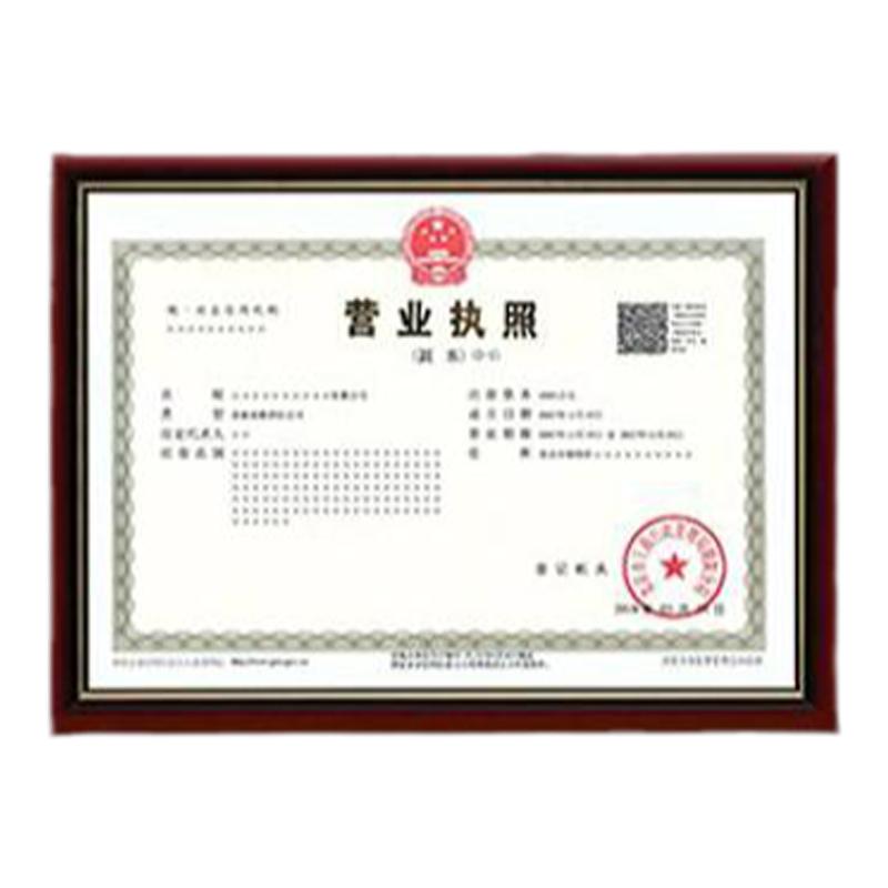 鹏程家居相框实木现代简约