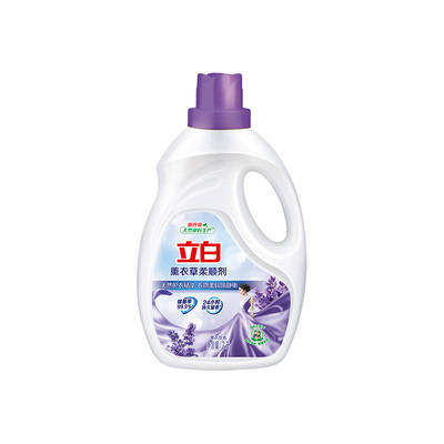 立白薰衣草柔顺剂除菌留香防静电