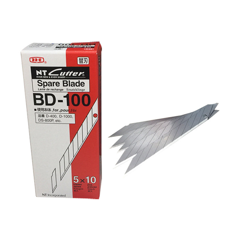 日本进口原装bd-100披风美工刀片