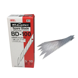 日本进口原装nt美工刀片尖30度BD-100小号9mm贴膜削披风刀片50片