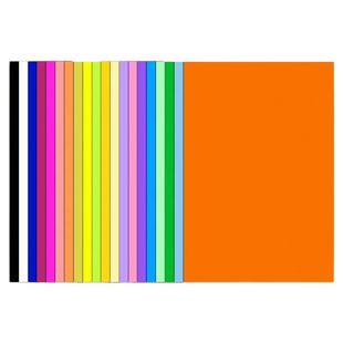 彩纸a4儿童幼儿园手工彩色A4复印纸折纸打印美术画画diy剪纸制作