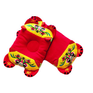 新生婴儿红色刺绣枕套蚕砂荞麦皮定型虎头枕喜庆满月用品老虎枕头