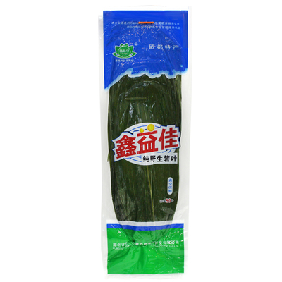 粽叶新鲜箬叶端午节包粽子