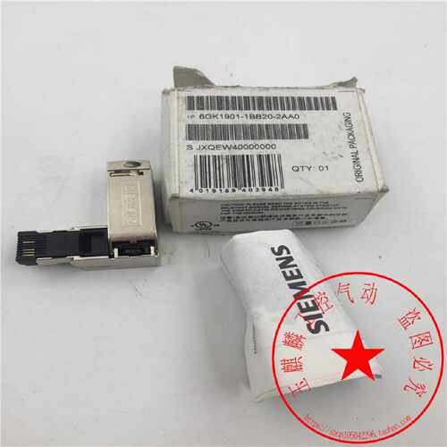 议价6GK1901-1BB20-2AA0全新西门子RJ45以太网接头 库存现货 实物
