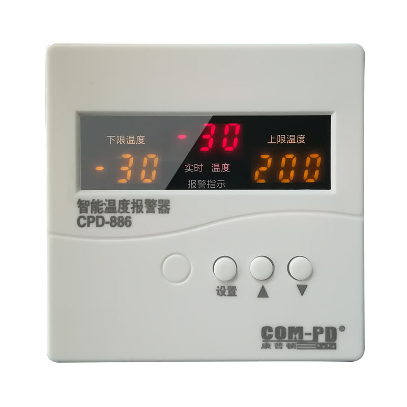 手机上监控温度停电来电报警器