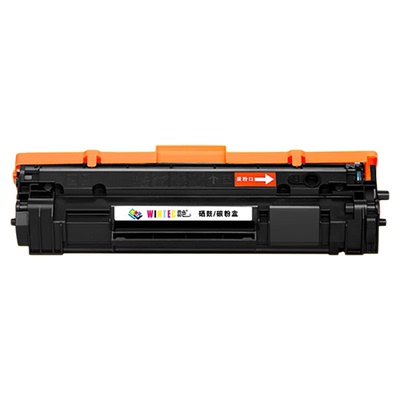 适用惠普3002dw硒鼓3102fdw粉盒